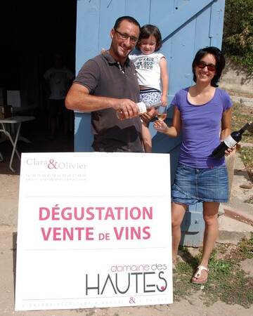 © Domaine des Hautes - LIMP
