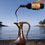 © Ray-Jane - Domaine de la Ray Jane