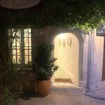 © entrée - L'Oustaou Bello Visto