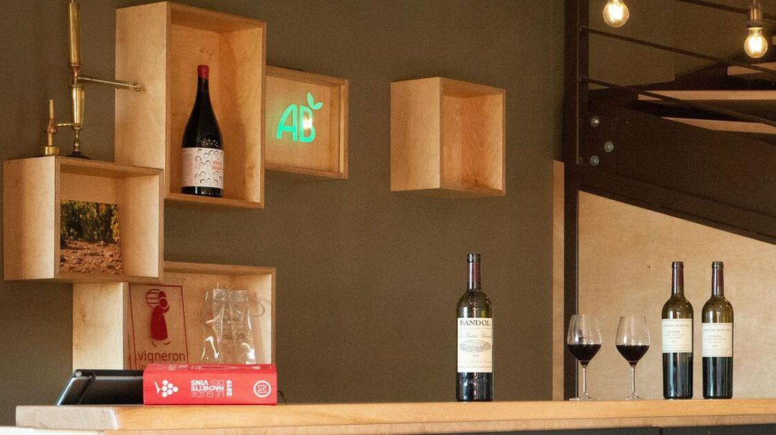 © Domaine La Bastide Blanche - Domaine La Bastide Blanche