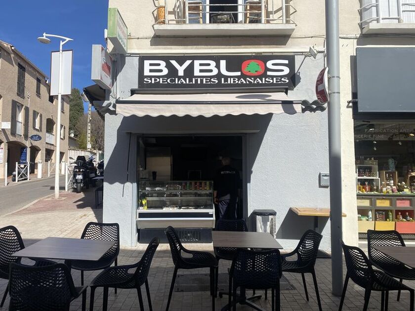 © Byblos Saint Cyr - Byblos Saint Cyr