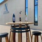 © Domaine Rougier - Domaine Rougier