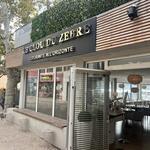 © Le Clou du Zèbre - Office de Tourisme de Saint-Cyr-sur-Mer