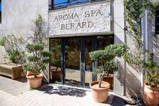 © Spa façade - Maison Bérard & AromaSpa_La Cadière-d'Azur