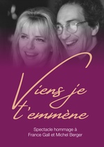 Si on chantait… Viens je t’emmène