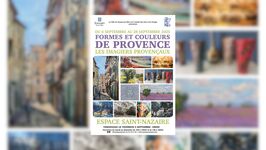 © Exposition | Les imagiers provençaux : Formes et couleurs de Provence_Sanary-sur-Mer - Ville de Sanary-sur-Mer