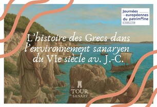 Visite thématique de La Tour de Sanary - JEP 2025