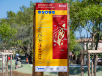 © Pumptrack_Saint-Cyr-sur-Mer - ©Office de tourisme de Saint-Cyr-sur-Mer -  Inès Da Fonséca