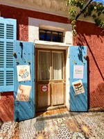 La guinguette