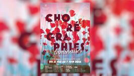 © Exhibition: “Luminous Choreography”_Sanary-sur-Mer - Ville de Sanary