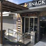 © Chicken snack - Office de Tourisme de Saint-Cyr-sur-Mer