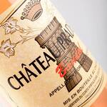 © Château Pradeaux - Château Pradeaux