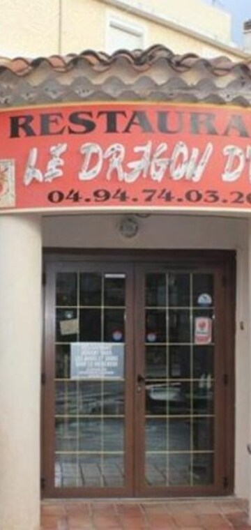 © Restaurant Le Dragon d'Or - Le Dragon d'Or