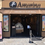 © Glacier Amorino - Sanary-sur-Mer - Amorino
