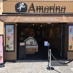 © Glacier Amorino - Sanary-sur-Mer - Amorino