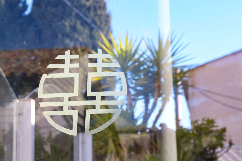 © Indochine - Office de tourisme de Saint-Cyr-sur-Mer / Joan Costeja