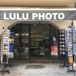 © Lulu photo - Just Sanary