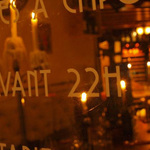 © De la Terre au Vin - De La Terre Au Vin
