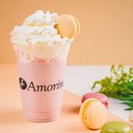 © Amorino - Amorino